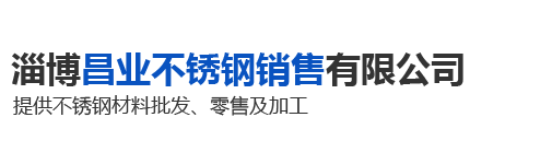 贛州嘉虹信息科技有限公司官網(wǎng)